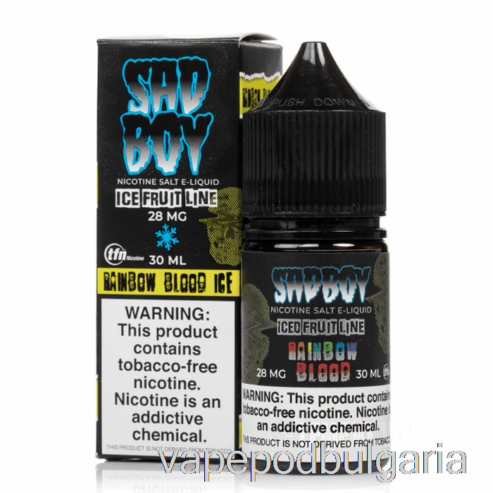 Vape 10000 Дръпки Ice Rainbow Blood - Sadboy Salts - 30ml 28mg